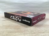 UF1437 Hexen BOXED N64 Nintendo 64 Japan
