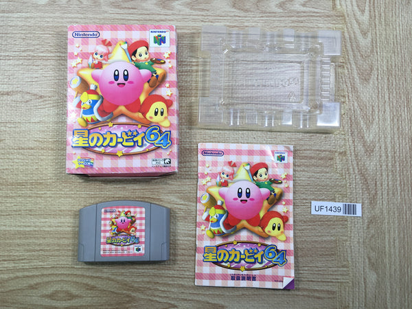 UF1439 Kirby 64 BOXED N64 Nintendo 64 Japan
