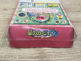 UF1439 Kirby 64 BOXED N64 Nintendo 64 Japan