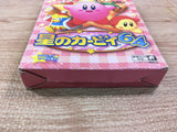 UF1439 Kirby 64 BOXED N64 Nintendo 64 Japan