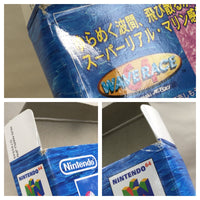 UF1442 Wave Race BOXED N64 Nintendo 64 Japan