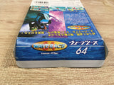 UF1442 Wave Race BOXED N64 Nintendo 64 Japan