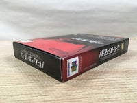 UF1443 Perfect Dark BOXED N64 Nintendo 64 Japan