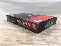UF1443 Perfect Dark BOXED N64 Nintendo 64 Japan