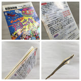 UF1444 Tamagotchi BOXED GameBoy Game Boy Japan