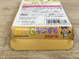 UF1445 Tamagotchi 2 BOXED GameBoy Game Boy Japan