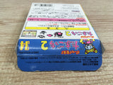 UF1445 Tamagotchi 2 BOXED GameBoy Game Boy Japan