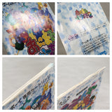 UF1446 Animal Breeder 2 BOXED GameBoy Game Boy Japan