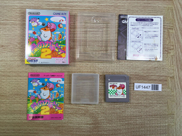 UF1447 Kirby 2 Kirby's Dream Land BOXED GameBoy Game Boy Japan