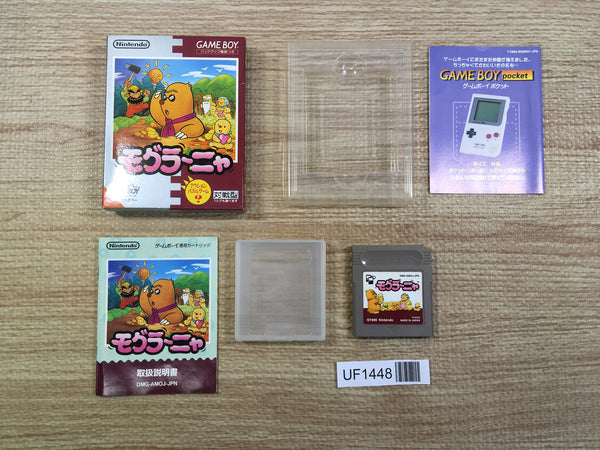 UF1448 Mole Mania BOXED GameBoy Game Boy Japan