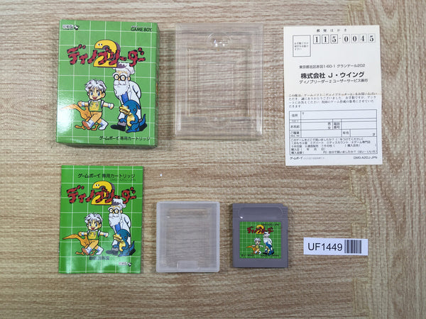 UF1449 Dino Breeder 2 BOXED GameBoy Game Boy Japan