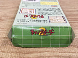 UF1449 Dino Breeder 2 BOXED GameBoy Game Boy Japan