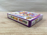 UF1451 Oha Sta Yamachan & Raymond BOXED GameBoy Game Boy Japan