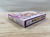 UF1451 Oha Sta Yamachan & Raymond BOXED GameBoy Game Boy Japan