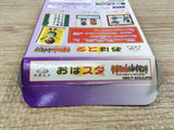 UF1451 Oha Sta Yamachan & Raymond BOXED GameBoy Game Boy Japan