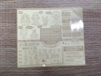 UF1455 Made in Wario Mario BOXED GameBoy Advance Japan