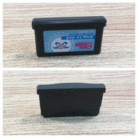 UF1455 Made in Wario Mario BOXED GameBoy Advance Japan