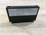 UF1457 Bomberman BOXED NES Famicom Japan