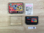 UF1457 Bomberman BOXED NES Famicom Japan