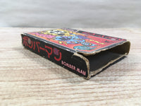 UF1457 Bomberman BOXED NES Famicom Japan