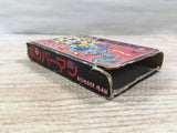 UF1457 Bomberman BOXED NES Famicom Japan