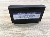 UF1458 Elevator Action BOXED NES Famicom Japan
