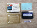 UF1458 Elevator Action BOXED NES Famicom Japan