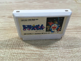 UF1459 Doraemon BOXED NES Famicom Japan