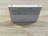 UF1459 Doraemon BOXED NES Famicom Japan