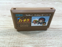 UF1460 Ninja Hattori Kun BOXED NES Famicom Japan