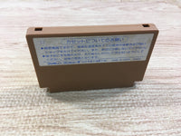 UF1460 Ninja Hattori Kun BOXED NES Famicom Japan