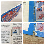 UF1461 Obake no Q Taro Wan Wan Panic BOXED NES Famicom Japan