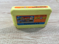 UF1461 Obake no Q Taro Wan Wan Panic BOXED NES Famicom Japan
