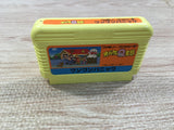 UF1461 Obake no Q Taro Wan Wan Panic BOXED NES Famicom Japan