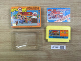 UF1461 Obake no Q Taro Wan Wan Panic BOXED NES Famicom Japan