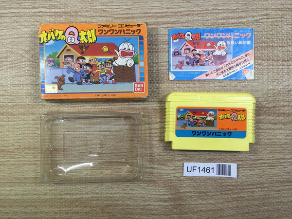 UF1461 Obake no Q Taro Wan Wan Panic BOXED NES Famicom Japan