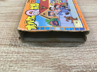 UF1461 Obake no Q Taro Wan Wan Panic BOXED NES Famicom Japan