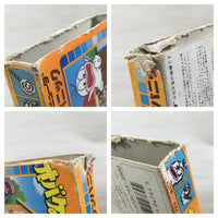 UF1461 Obake no Q Taro Wan Wan Panic BOXED NES Famicom Japan