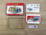 UF1462 Ikki BOXED NES Famicom Japan