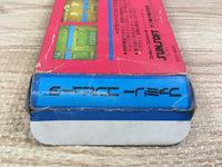 UF1462 Ikki BOXED NES Famicom Japan