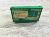 UF1463 Field Combat BOXED NES Famicom Japan