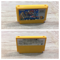 UF1464 Super Mario Bros. 3 BOXED NES Famicom Japan