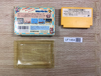UF1464 Super Mario Bros. 3 BOXED NES Famicom Japan
