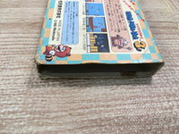 UF1464 Super Mario Bros. 3 BOXED NES Famicom Japan