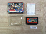 UF1465 Dragon Quest III 3 BOXED NES Famicom Japan