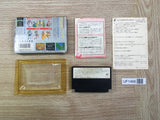 UF1466 Dragon Quest IV 4 BOXED NES Famicom Japan