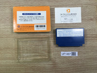 UF1467 Dough Boy BOXED NES Famicom Japan