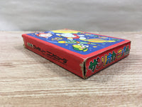 UF1468 Sanrio Carnival Kitty BOXED NES Famicom Japan