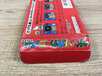UF1468 Sanrio Carnival Kitty BOXED NES Famicom Japan