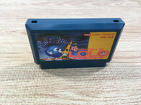 UF1469 Adventures of Lolo BOXED NES Famicom Japan